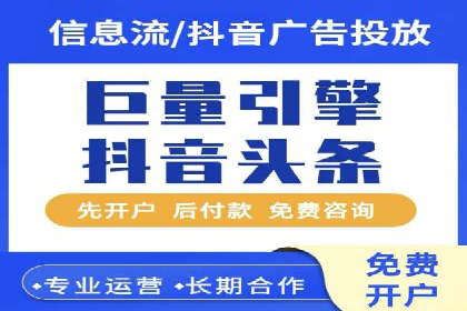 信息流大师揭秘：热门事件背后的传播策略