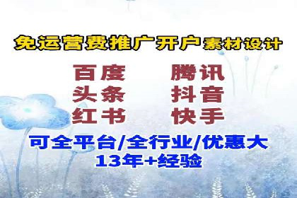 百度SEM推广如何助力地方企业拓展市场？