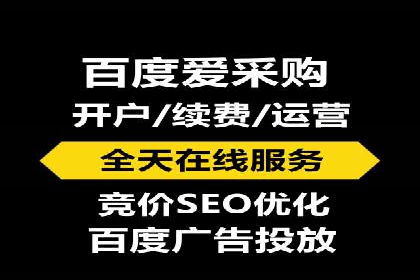 抖音广告创意：信息流推广技巧